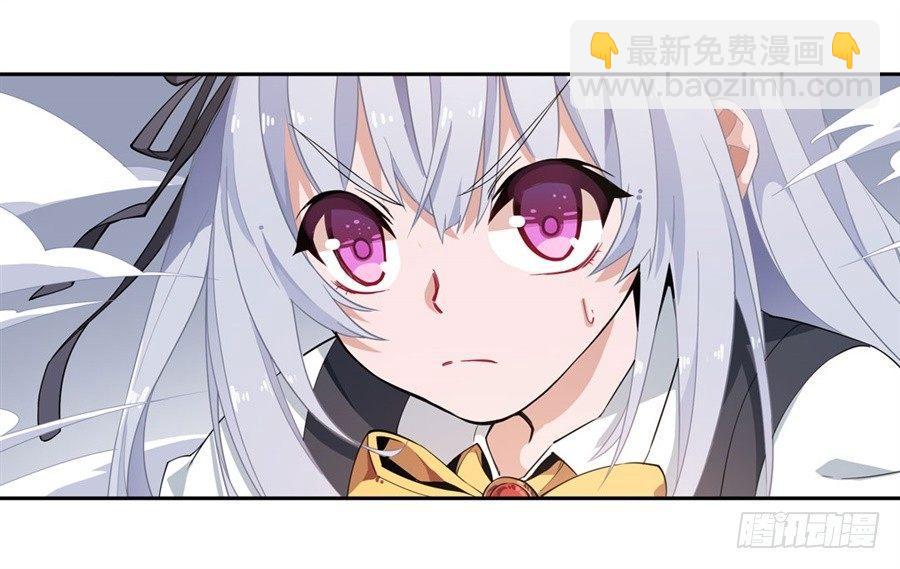 第16话(1/2)-第18话