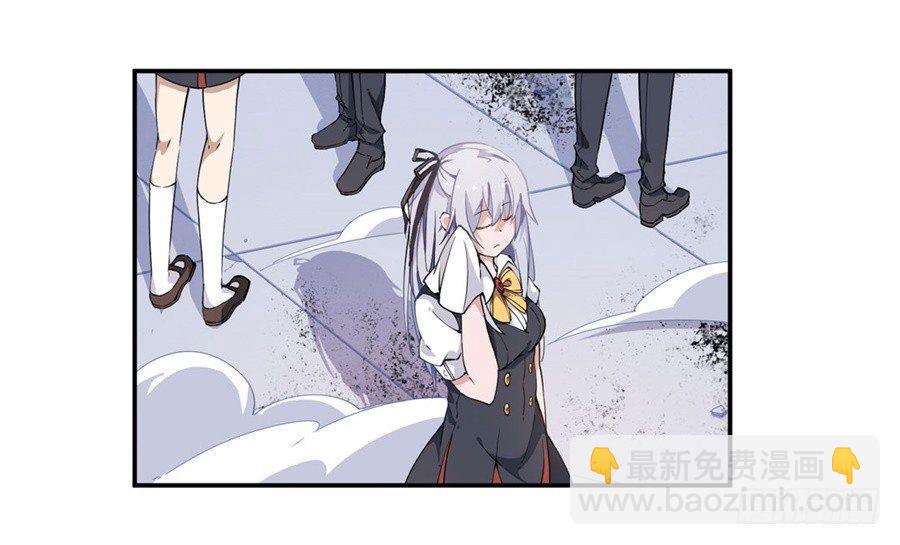 第16话(1/2)-第18话