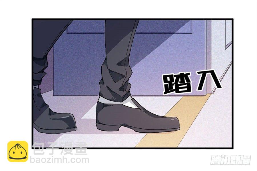 第16话(1/2)-第18话
