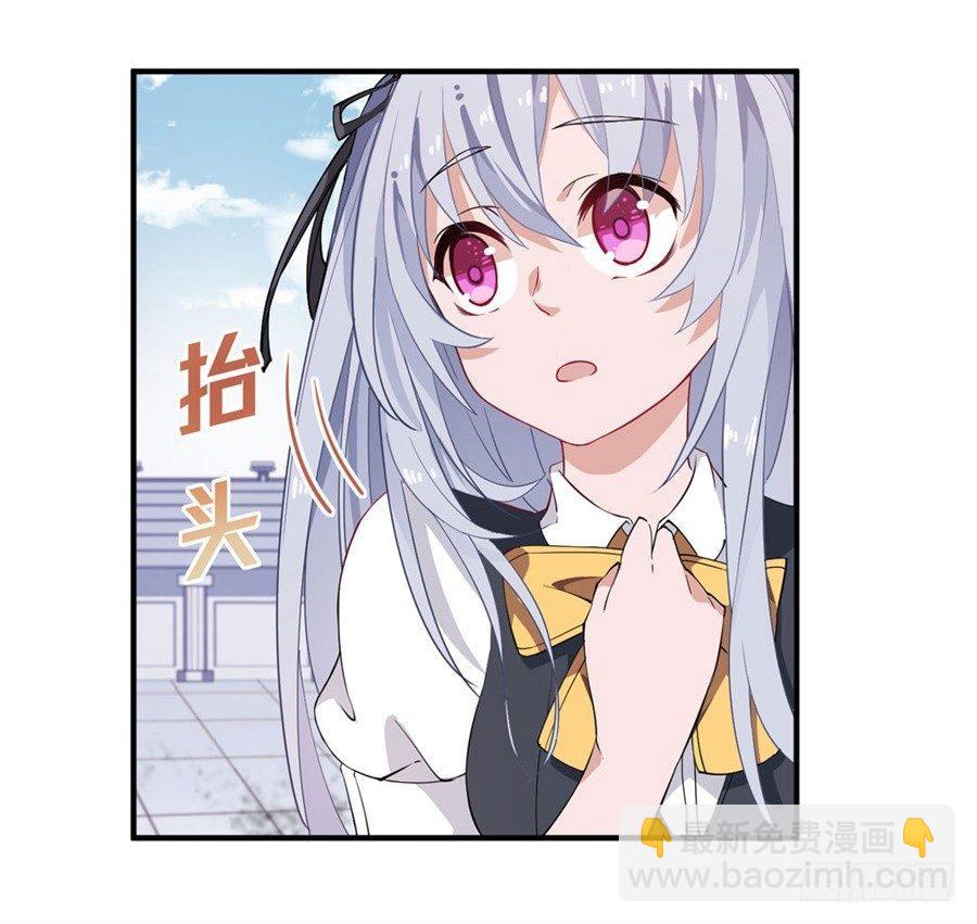 第16话(1/2)-第18话