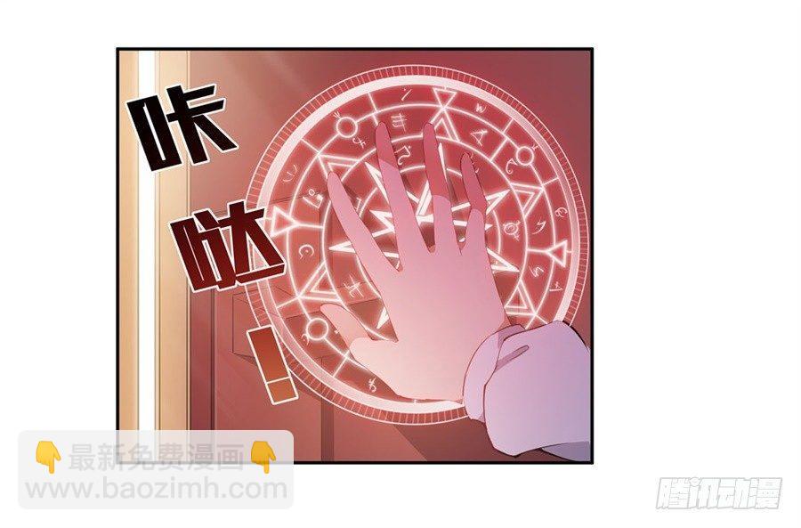 第16话(1/2)-第18话