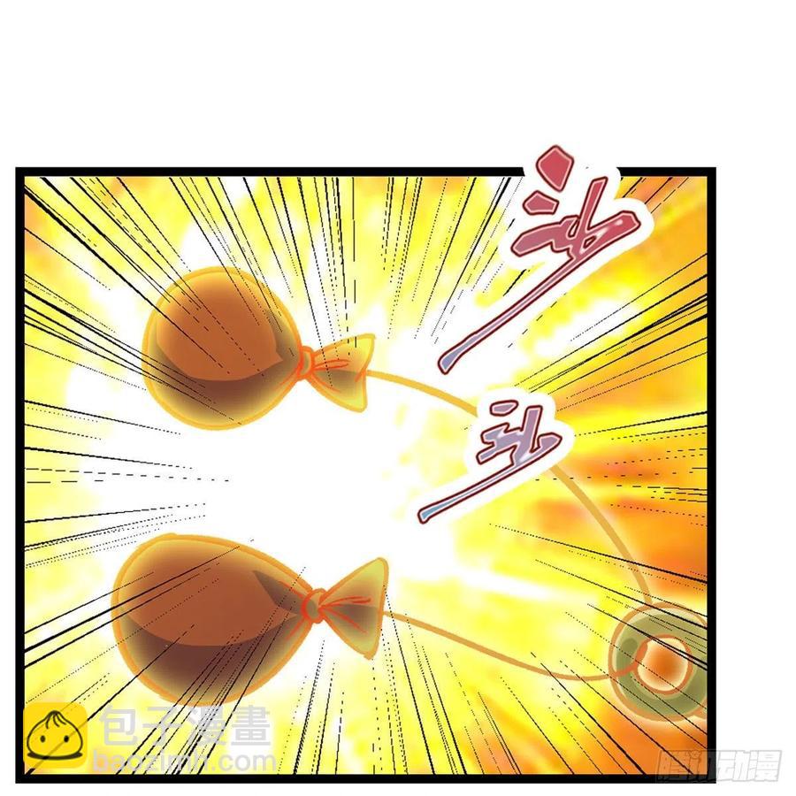 第168话 一叶归隐-第172话