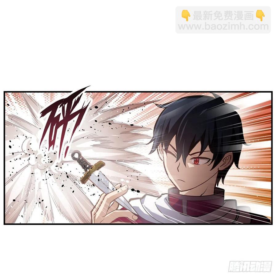第168话 一叶归隐-第172话