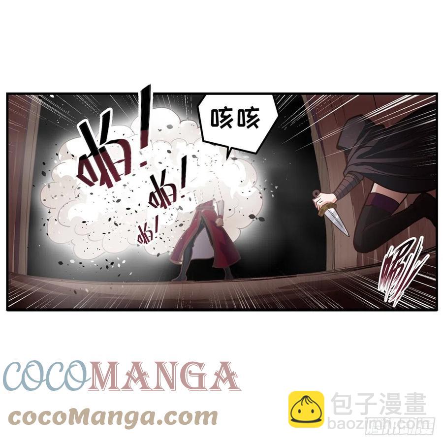 第168话 一叶归隐-第172话