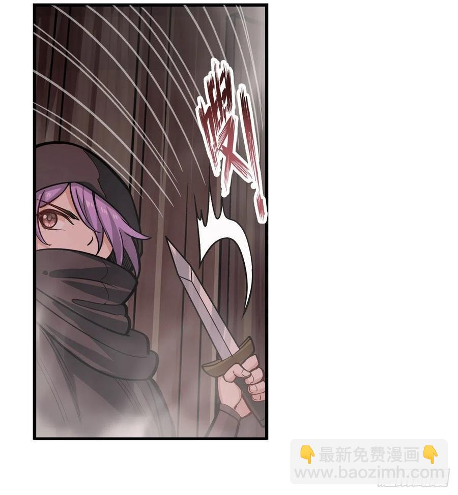 第168话 一叶归隐-第172话