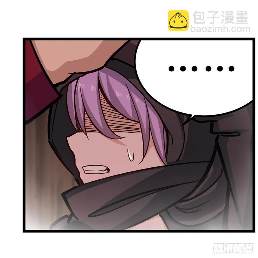 第168话 一叶归隐-第172话