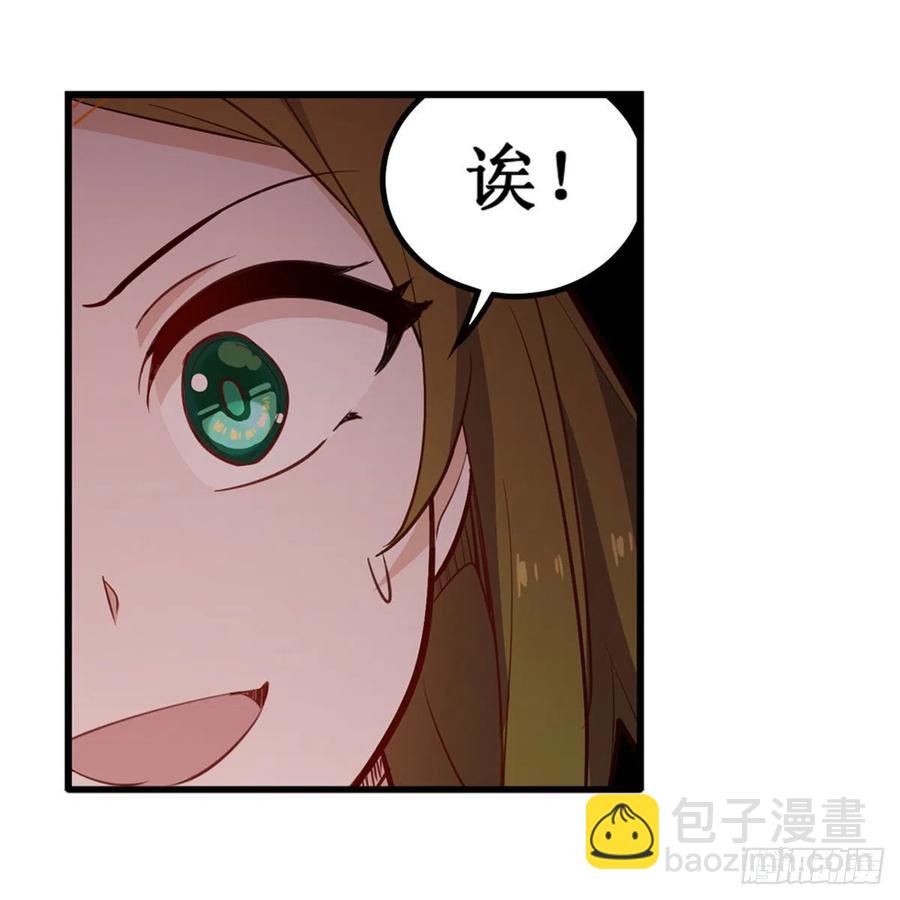 第168话 一叶归隐-第172话