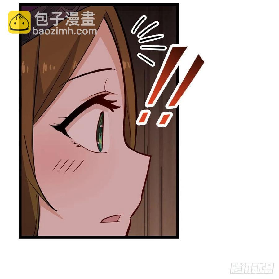 第168话 一叶归隐-第172话