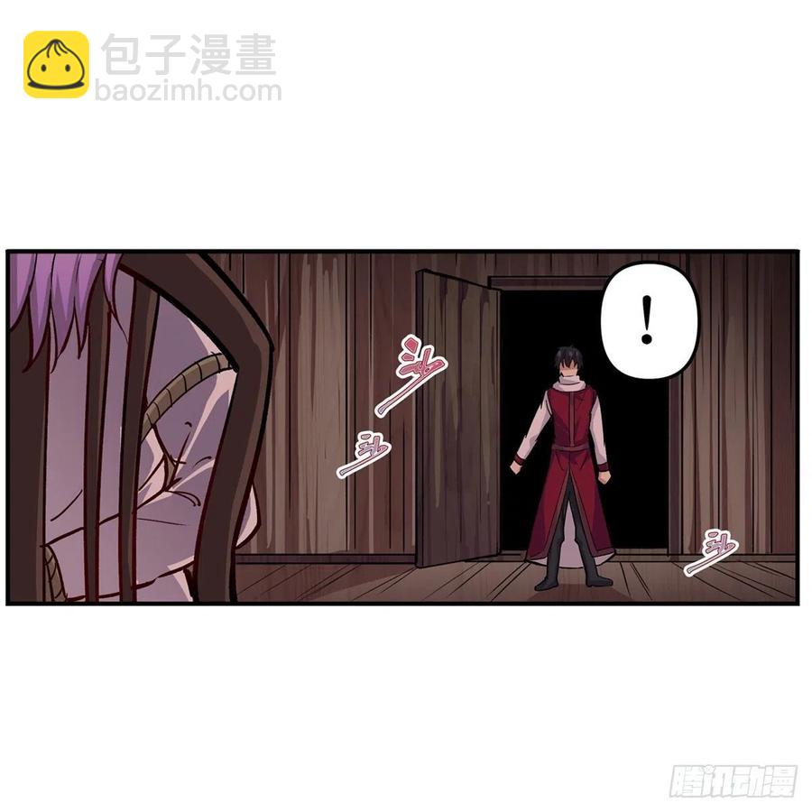 第168话 一叶归隐-第172话