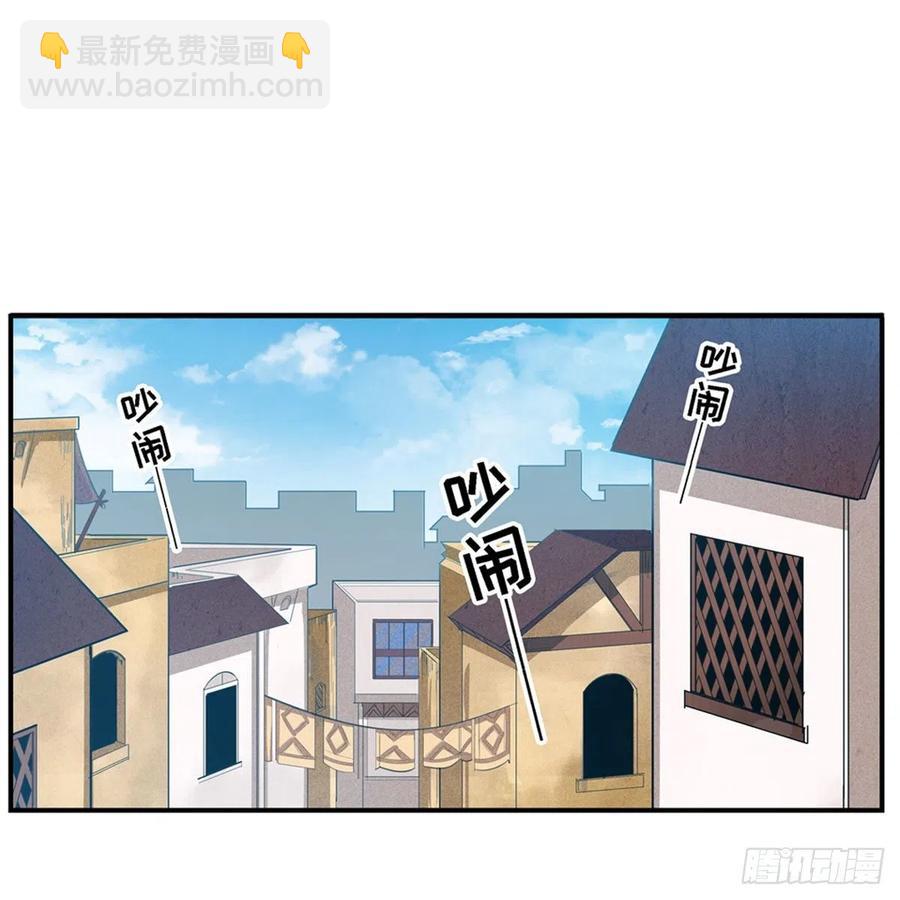 第170话 三人约会(1/2)-第174话