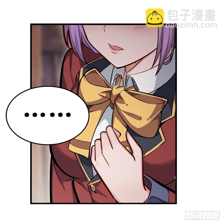 第170话 三人约会(1/2)-第174话