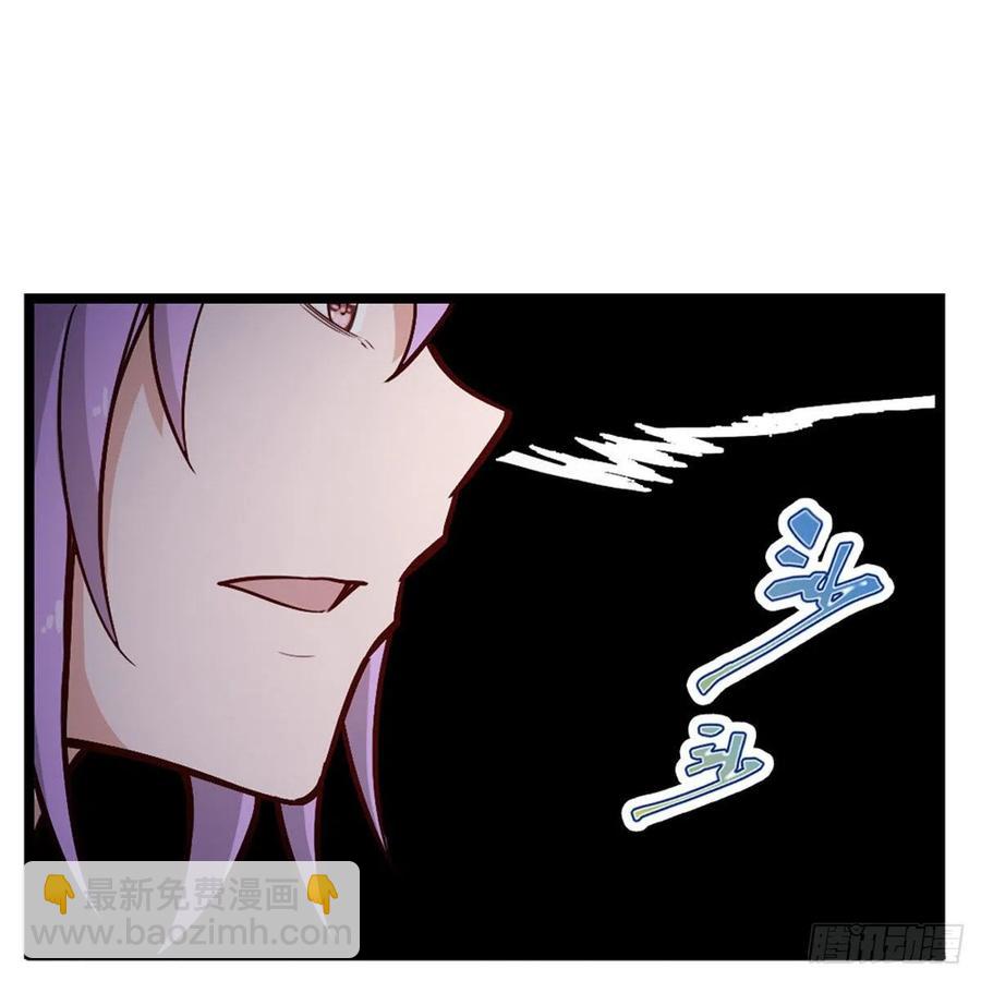 第170话 三人约会(1/2)-第174话