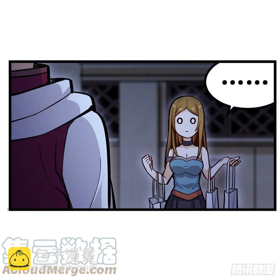 第170话 三人约会(1/2)-第174话