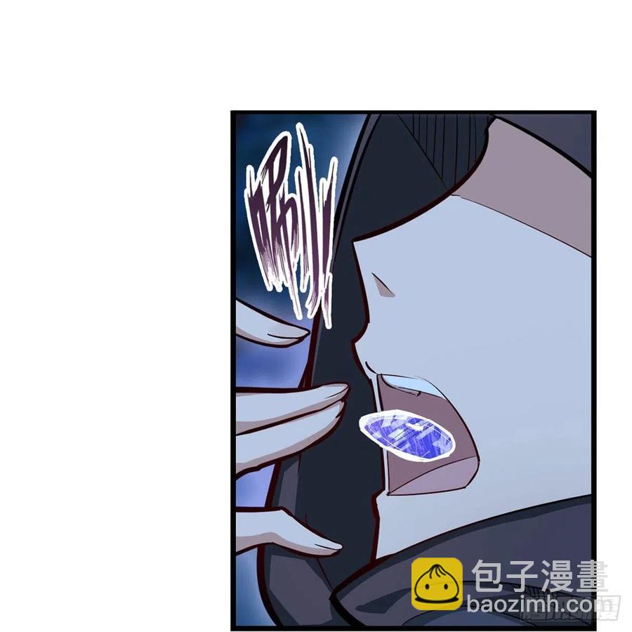第172话 比肩使徒的力量-第176话