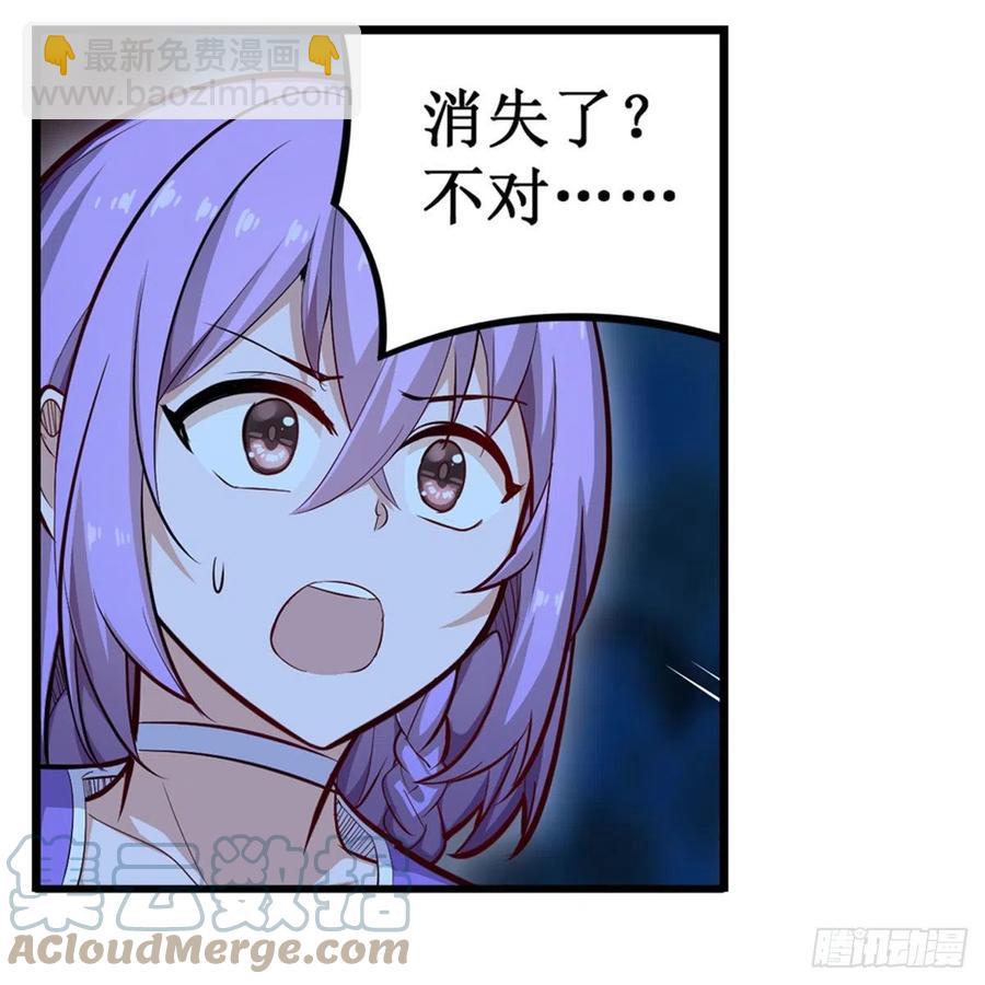 第172话 比肩使徒的力量-第176话
