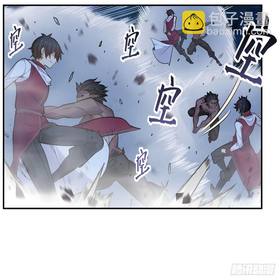 第172话 比肩使徒的力量-第176话