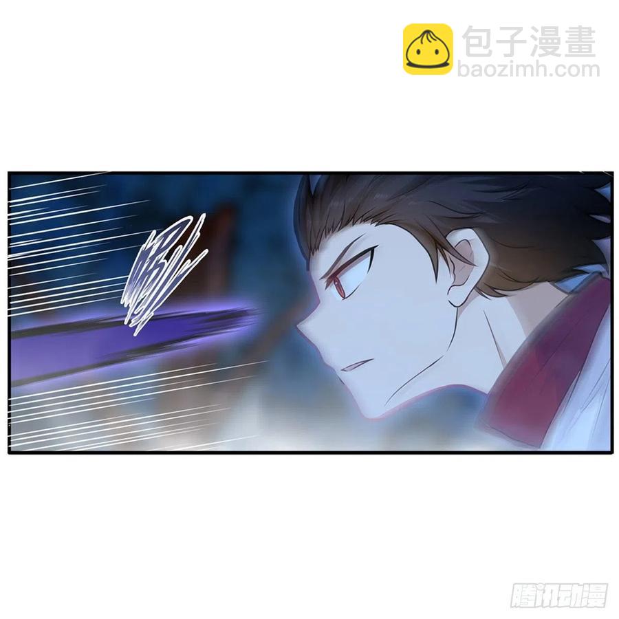 第172话 比肩使徒的力量-第176话