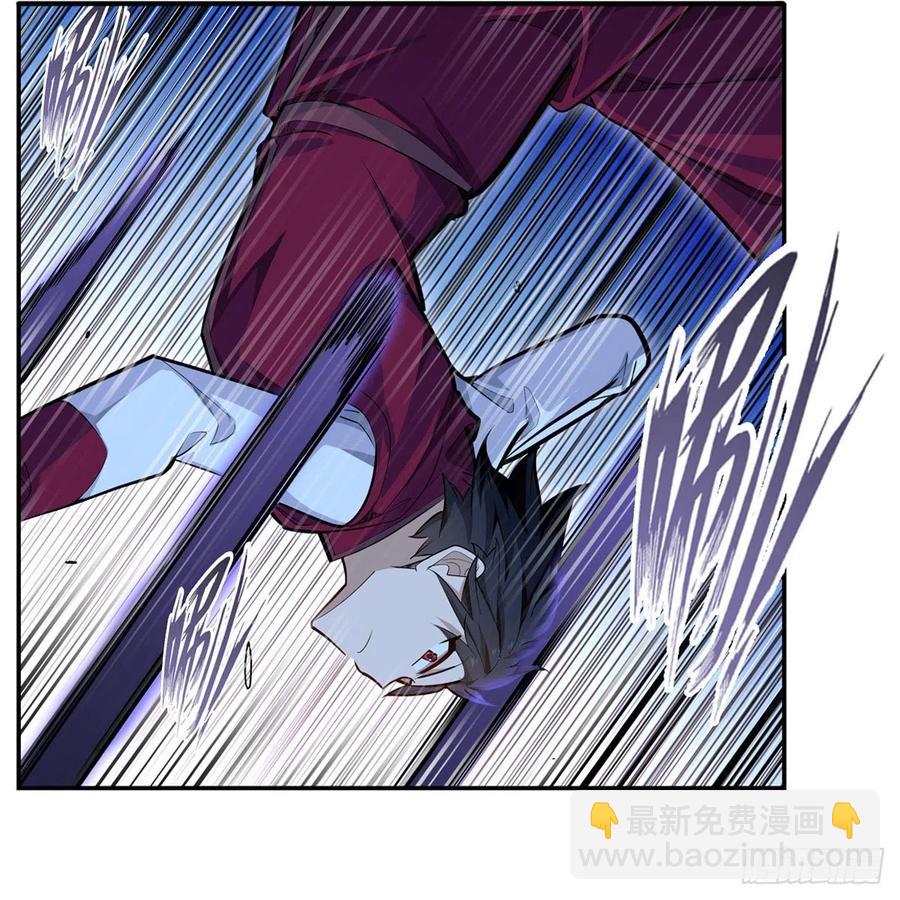 第172话 比肩使徒的力量-第176话