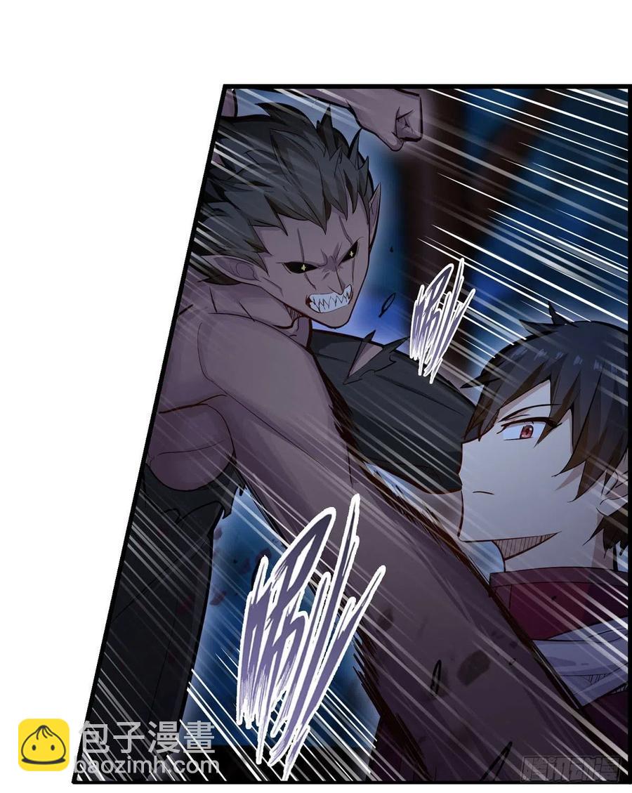 第172话 比肩使徒的力量-第176话