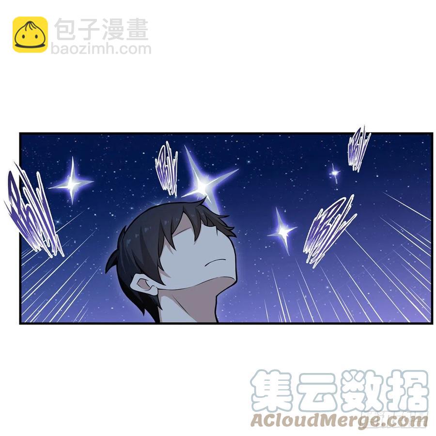 第172话 比肩使徒的力量-第176话