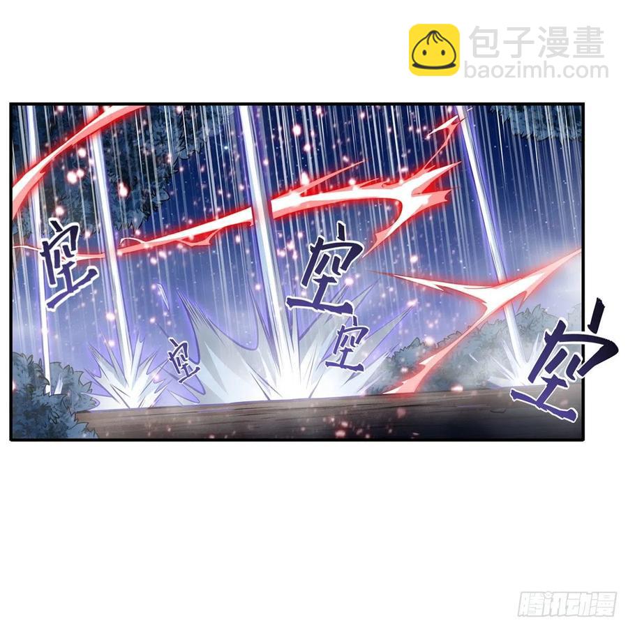 第172话 比肩使徒的力量-第176话