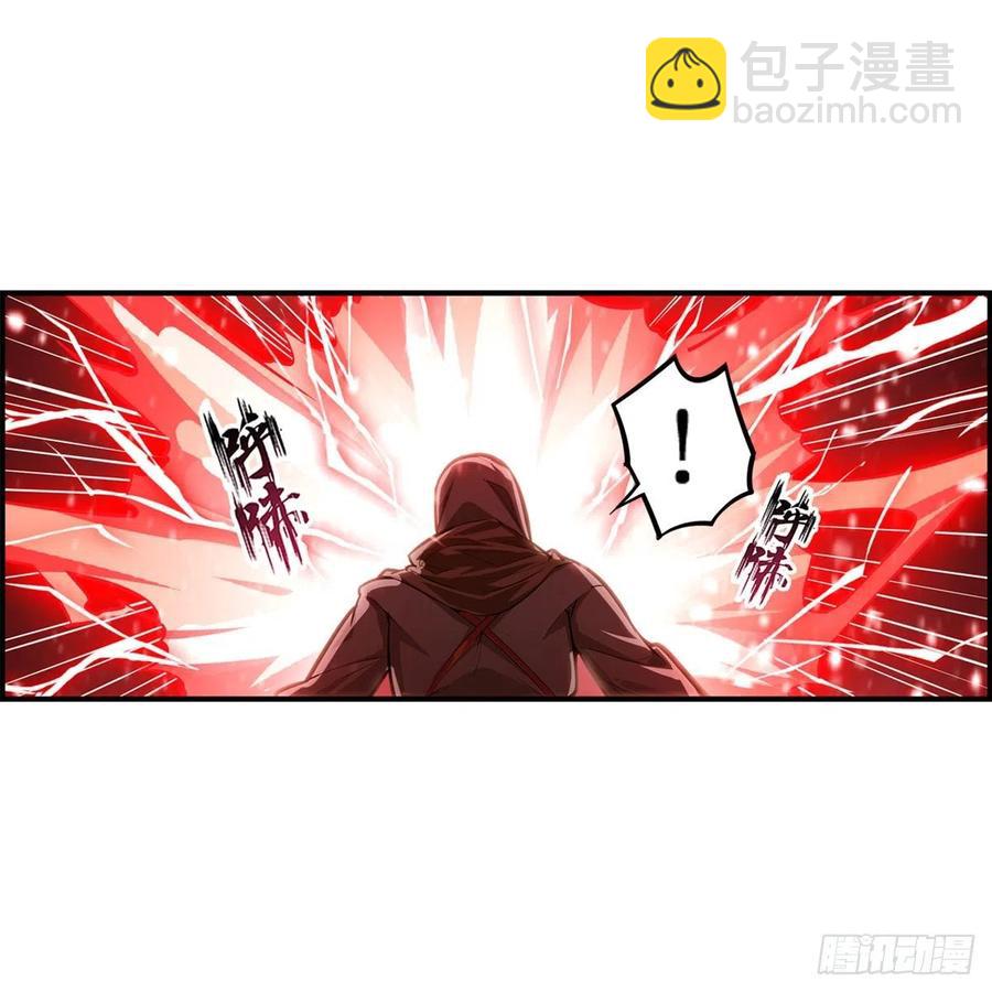 第172话 比肩使徒的力量-第176话