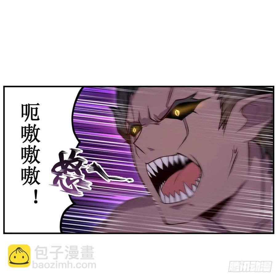 第172话 比肩使徒的力量-第176话
