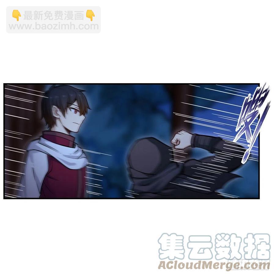 第172话 比肩使徒的力量-第176话
