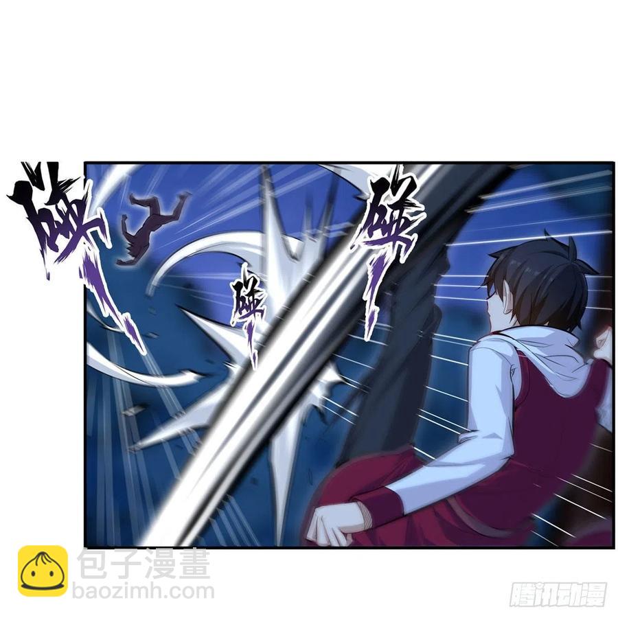 第172话 比肩使徒的力量-第176话