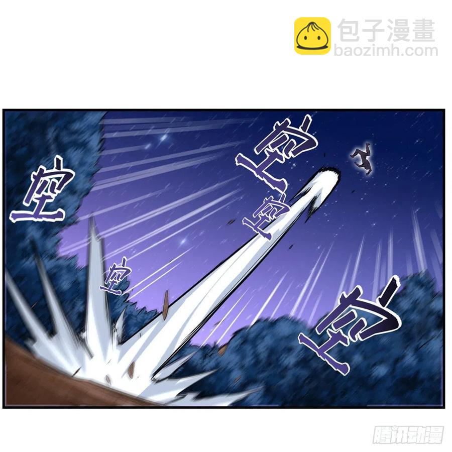 第172话 比肩使徒的力量-第176话