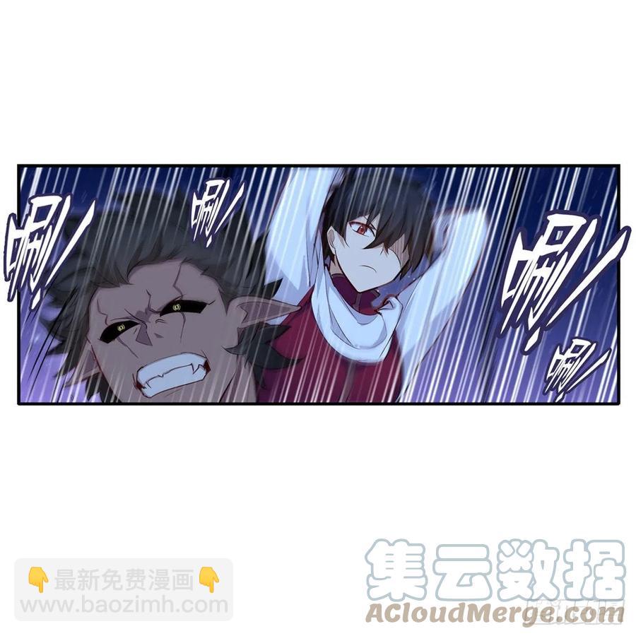 第172话 比肩使徒的力量-第176话