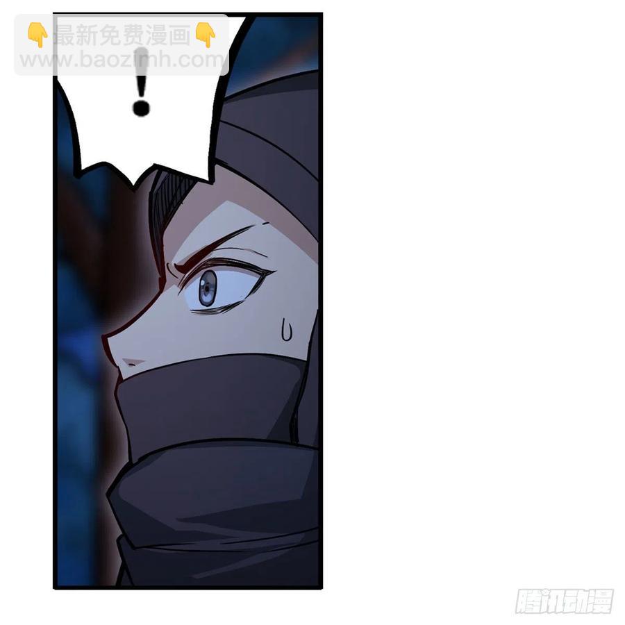 第172话 比肩使徒的力量-第176话