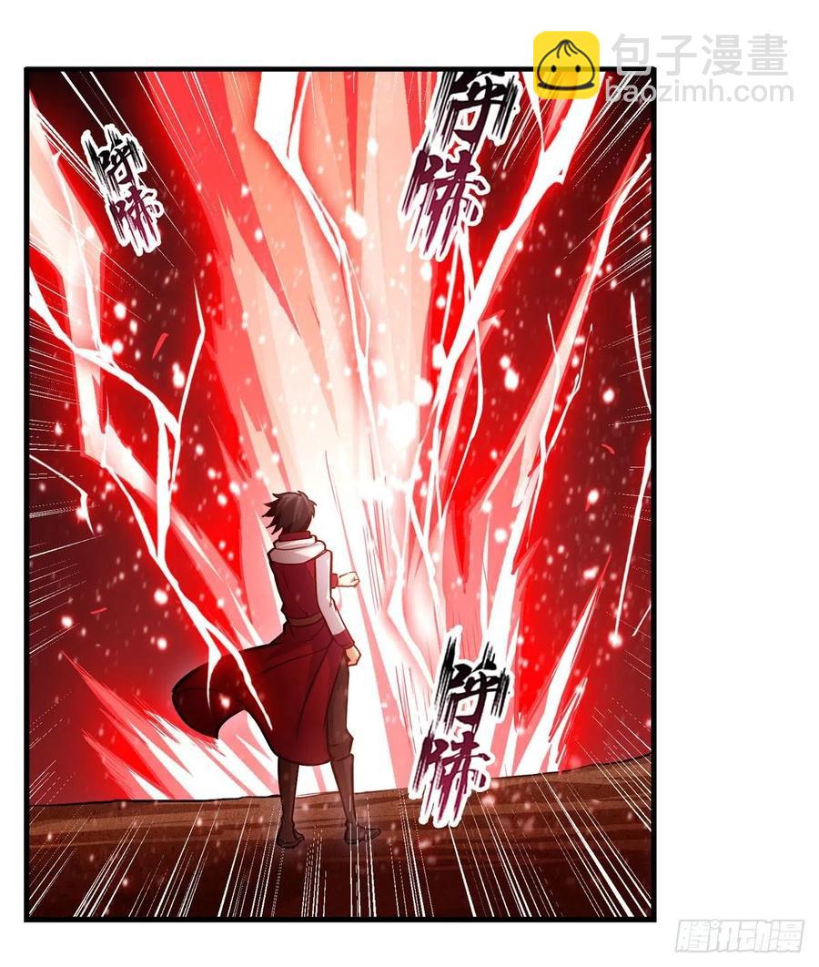 第172话 比肩使徒的力量-第176话