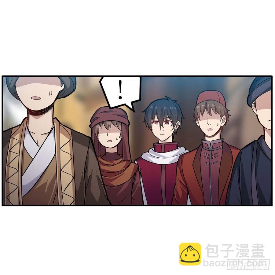 第174话 劫狱(1/2)-第178话