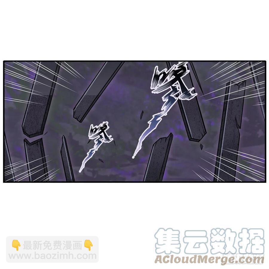 第174话 劫狱(1/2)-第178话