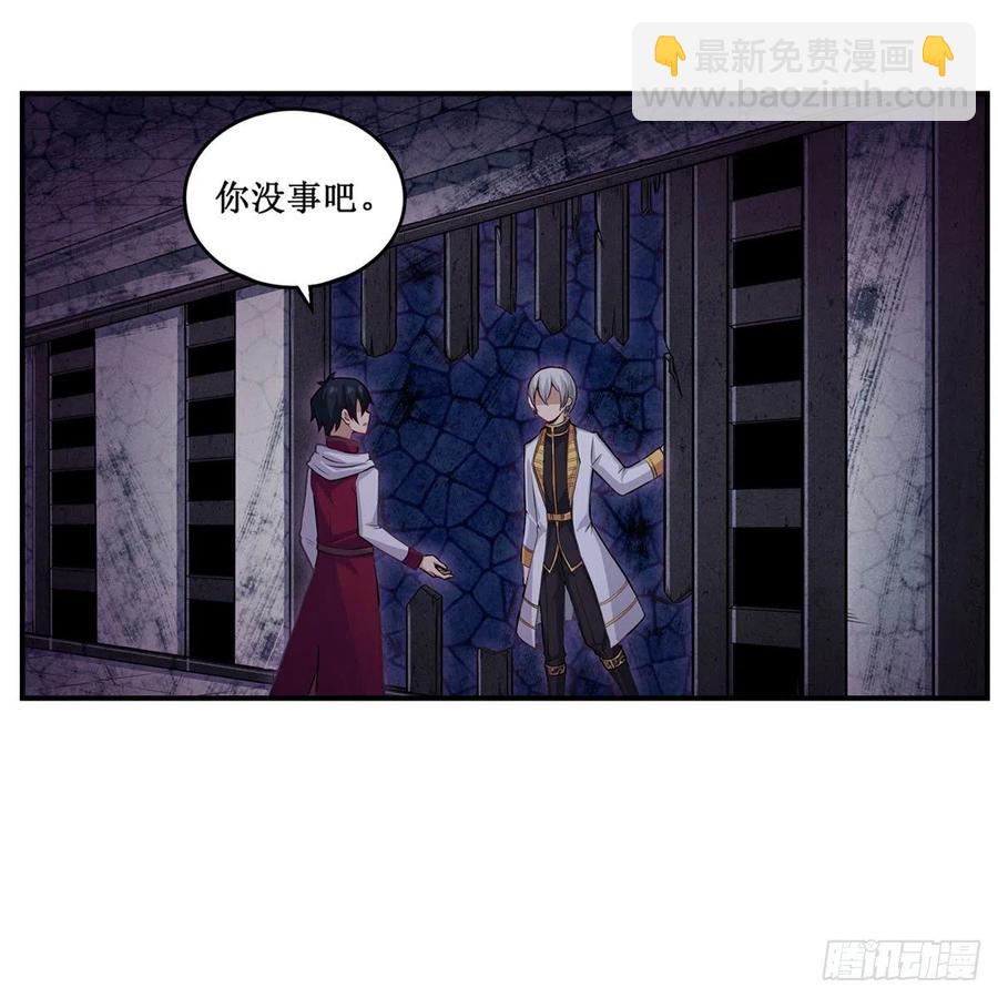 第174话 劫狱(1/2)-第178话