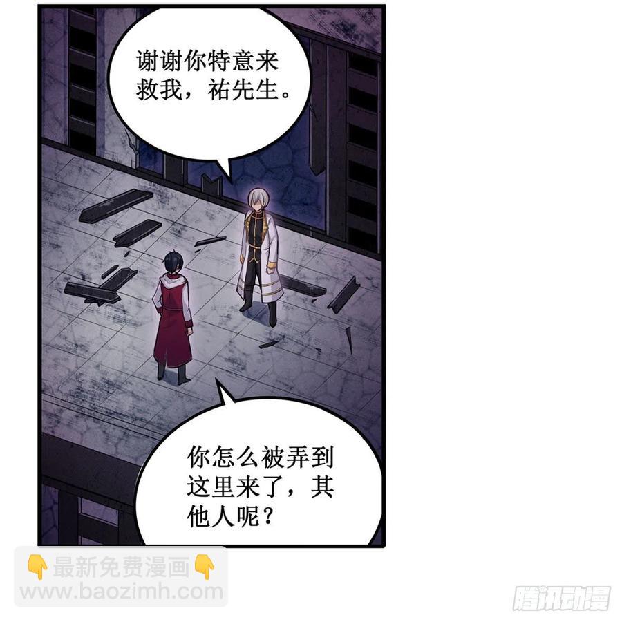 第174话 劫狱(1/2)-第178话