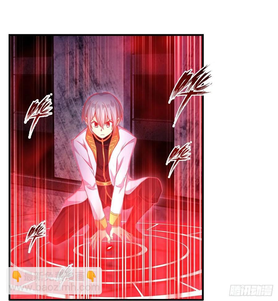 第174话 劫狱(1/2)-第178话