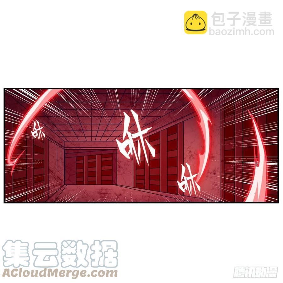 第174话 劫狱(1/2)-第178话