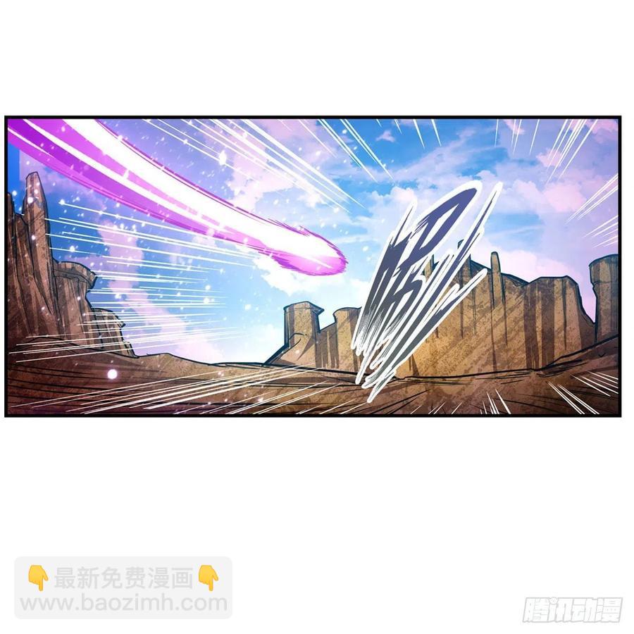 第174话 劫狱(1/2)-第178话