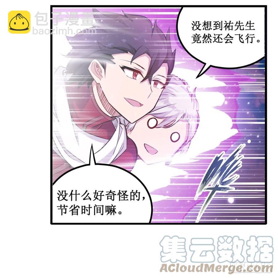 第174话 劫狱(1/2)-第178话