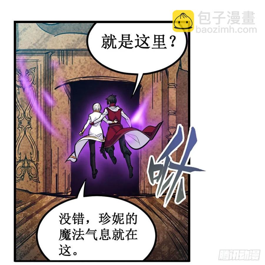 第174话 劫狱(1/2)-第178话