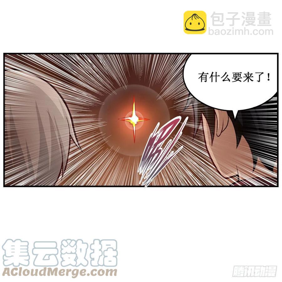 第174话 劫狱(1/2)-第178话