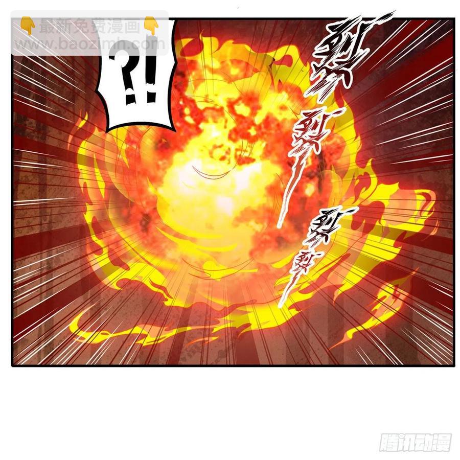 第174话 劫狱(1/2)-第178话