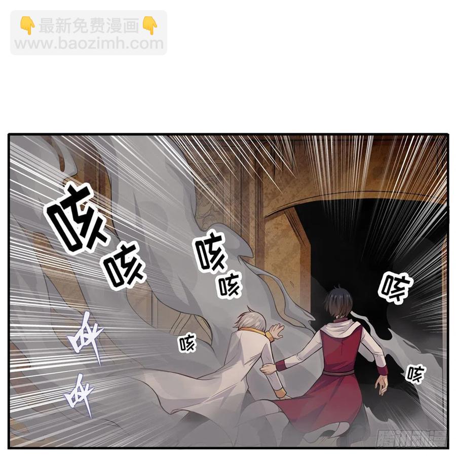 第174话 劫狱(1/2)-第178话