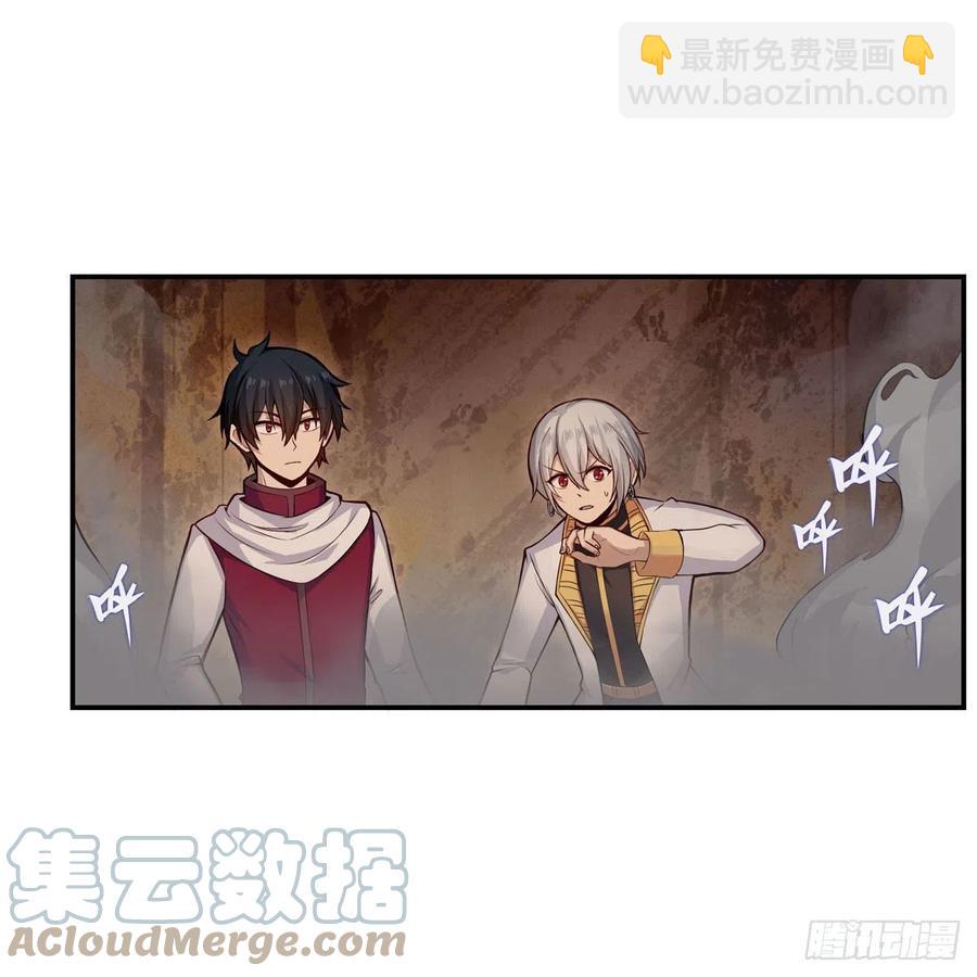 第174话 劫狱(1/2)-第178话