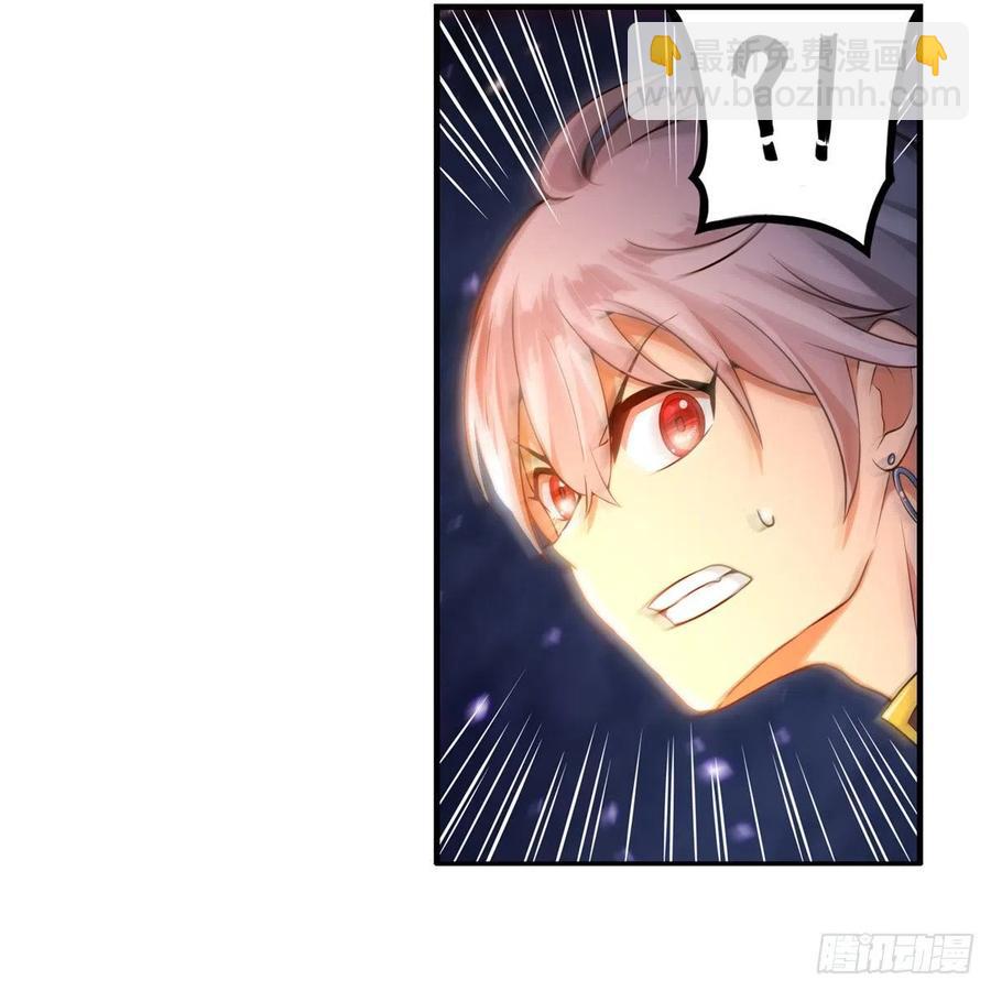 第176话 解脱-第180话