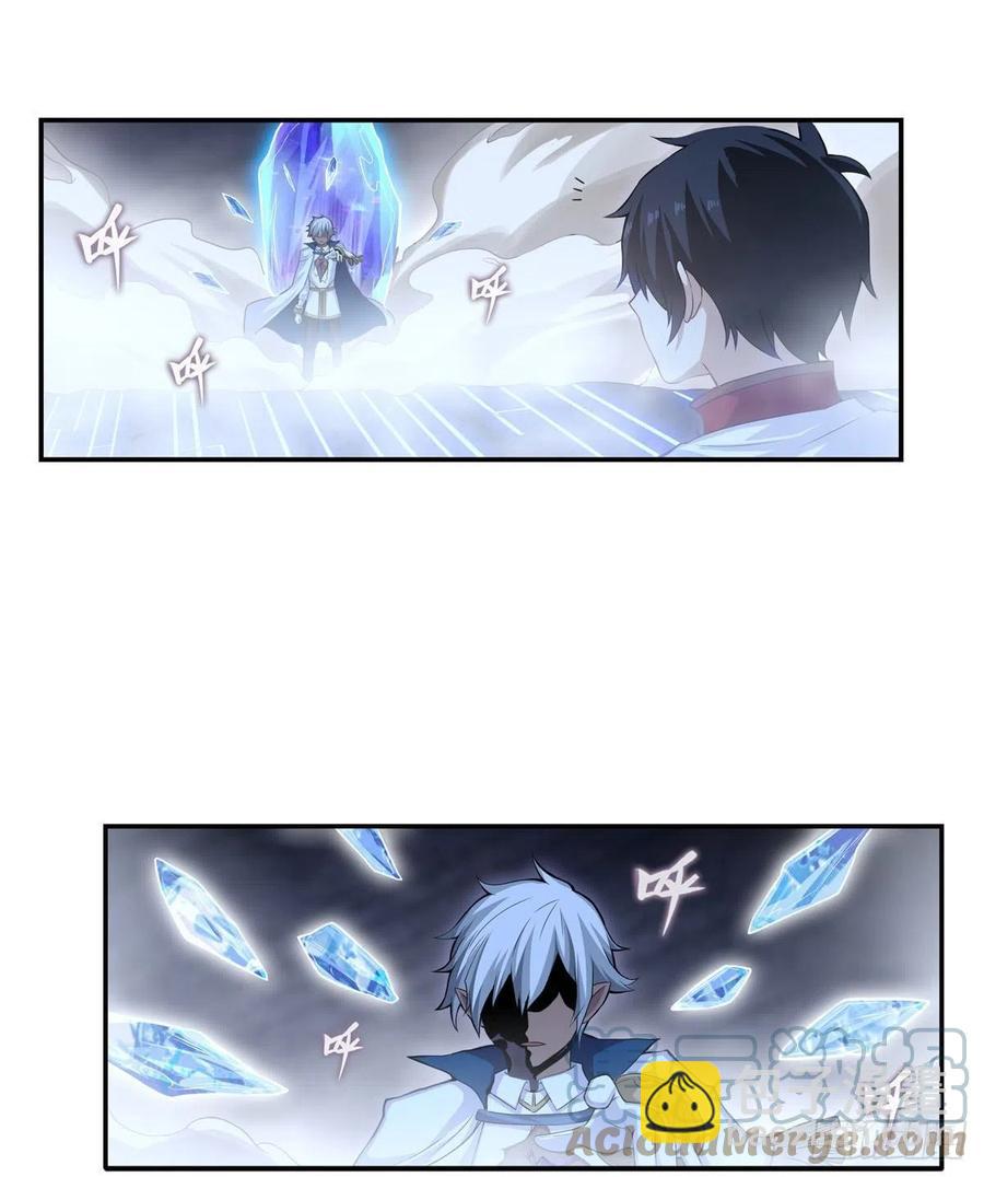 第176话 解脱-第180话