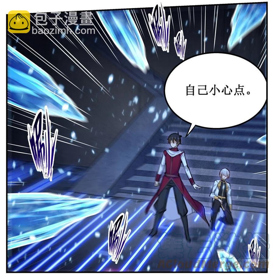 第176话 解脱-第180话