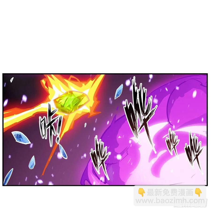 第176话 解脱-第180话